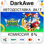 Sonic Origins STEAM•RU ️АВТОДОСТАВКА 0% КАРТЫ