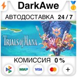 Trials of Mana STEAM•RU ️АВТОДОСТАВКА 0% КАРТЫ