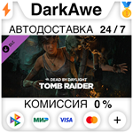 Dead by Daylight - Tomb Raider STEAM•RU