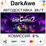 Lost Castle 2 STEAM•RU ️АВТОДОСТАВКА 0% КАРТЫ