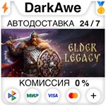 Древние Русы STEAM•RU ️АВТОДОСТАВКА 0% КАРТЫ