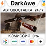 VLADiK BRUTAL +ВЫБОР РЕГИОНА STEAM ️АВТОДОСТАВКА 0%
