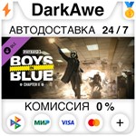 PAYDAY 3:  Chapter 2 - Boys in Blue DLC STEAM ️АВТО