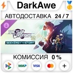 Risk of Rain 2: Seekers of the Storm DLC STEAM ️АВТО
