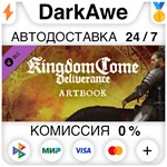Kingdom Come: Deliverance – Artbook DLC STEAM ️АВТО