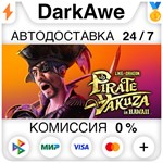 Like a Dragon: Pirate Yakuza in Hawaii +ВЫБОР STEAM️