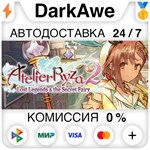 Atelier Ryza 2: Lost Legends & the Secret Fairy️