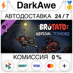 Brotato: Abyssal Terrors DLC STEAM•RU ️АВТО 0% КАРТЫ