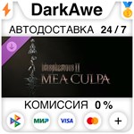 Blasphemous 2 - Mea Culpa DLC STEAM•RU ️АВТО 0%