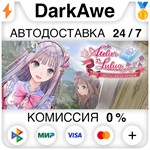 Atelier Lulua ~The Scion of Arland~ +ВЫБОР STEAM️