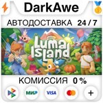 Luma Island STEAM•RU ️АВТОДОСТАВКА 0% КАРТЫ