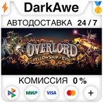 Overlord: Fellowship of Evil STEAM•RU ️АВТО 0%