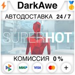 SUPERHOT STEAM•RU ️АВТОДОСТАВКА 0% КАРТЫ