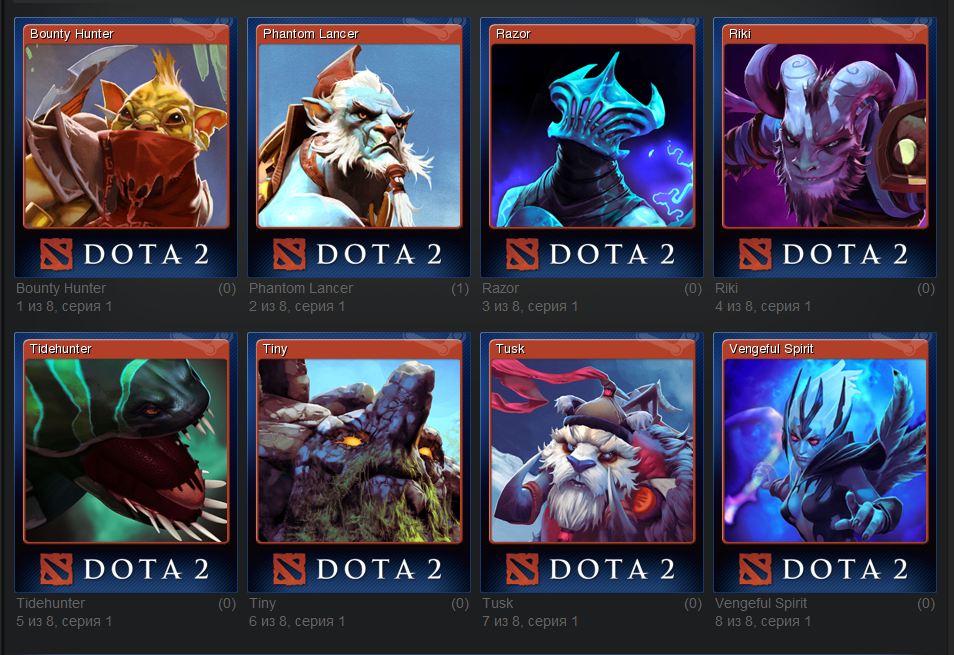 Набор карточек DOTA 2 Steam Trading Cards(8шт)