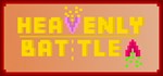 Heavenly Battle (Steam key/Region free)