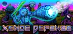 XENOS Defense (Steam key/Region free)