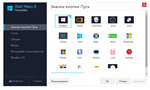 Start Menu 8 PRO (1 год / 3 PC)  - изображение № 7