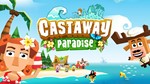 Castaway Paradise (Steam Key / Global)