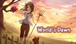 World's Dawn (Steam Key  / Global)