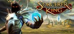 Sorcerer King [RU/CIS Steam Gift]