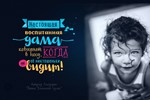 Шрифт «Nefelibata» - изображение № 2