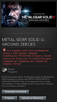 METAL GEAR SOLID V: GROUND ZEROES (Steam, Gift, RU/CIS)
