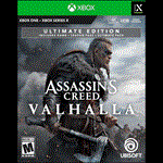 Assassin's Creed: Вальгалла Ult [Series X|S & One]
