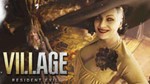 Resident Evil Village Deluxe  [STEAM-НАВСЕГДА] - изображение № 6