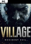 Resident Evil Village Deluxe  [STEAM-НАВСЕГДА] - изображение № 5