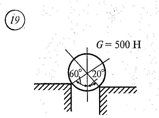 19 1 решение. Определить величину и направление реакций связей g 500. Техническая механика схема задача сетков. Техническая механика сетков вариант 19. Вариант 1 техническая механика сетков.