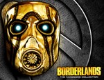  Borderlands: The Handsome Collection / Ключ Steam