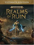 Warhammer Age of Sigmar Realms of Ruin Ultimate /Ключ