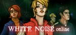  White Noise Online / Steam Gift / Все страны