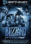 Blizzard Gift Card 20$ (USD) ️Battle.net US