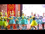 Выступления Ансамбля 