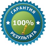 Прокачка / докачка персонажа до 50 уровня