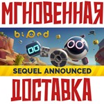 Biped Steam\РФ+Весь Мир\Key⭐ +  Бонус