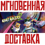 Nickelodeon Kart Racers 2: Grand PrixSteam\Мир\Key⭐
