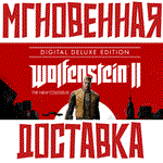 Wolfenstein II The New Colossus Deluxe EditionSteam
