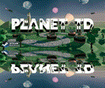 Planet TDSteam\РФ+ВесьМир\Key⭐ + Бонус