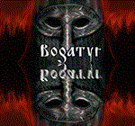 BogatyrSteam\РФ+ВесьМир\Key⭐