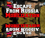 Escape From Russia: MobilizationSteam\РФ+ВесьМир\Key⭐