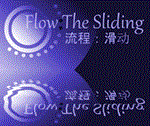 Flow:The SlidingSteam\РФ+Весь Мир\Key⭐