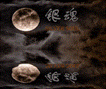 银魂：Silver SoulSteam\РФ+Весь Мир\Key⭐