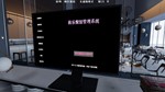 Elysium RestaurantSteam\РФ+Весь Мир\Key⭐ - изображение № 4
