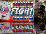 RUSSIAN FIGHT SIMULATORSteam\РФ + Весь Мир\Key⭐