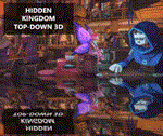 Hidden Kingdom Top-Down 3D Steam\РФ + Весь Мир\Key⭐