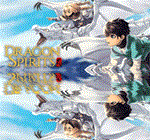 Dragon SpiritsSteam\РФ+Весь Мир\Key⭐ +  Бонус