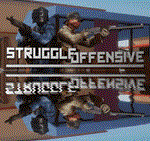 Struggle OffensiveSteam\РФ+ВесьМир\Key⭐