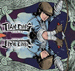The Legend of Tianding Steam\РФ+Мир\Key⭐ + Бонус